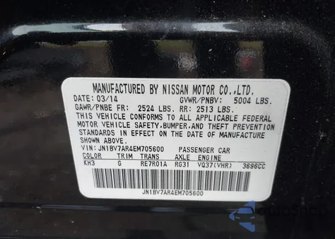 2014 Infiniti Q50 из США, поврежденный, VIN JN1BV7AR4EM705600